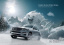 Fordern Sie den Winter heraus! Winter Werbekampagne von Mercedes-Benz: 