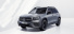 Mercedes-Benz GLB Facelift (BR X247): 