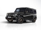 Mercedes-AMG G 65: Final Edition: Sagt zum Abschied nicht leise „Servus“: Mercedes-AMG G65 Sondermodell 