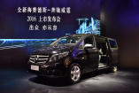 Die neue „Weltklasse": Mercedes-Benz Vito für alle Kontinente: Go East: Mercedes-Benz Vans feiert die Marktpremiere des neuen Vito in China 