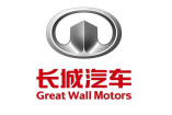 Alarm! Zu spät! Die Chinesen kommen!: Great Wall Motor eröffnet Zentrale in München