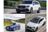 Verkaufsstart für neue Mercedes-AMG Performance-SUV: Jetzt zu haben ab 124.355 €: Mercedes-AMG GLE- und GLS