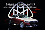 Mercedes-Maybach S-Klasse Z223: Weltpremiere für die Maybach S-Klasse auf der Auto Guangzhou in China