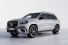 Mercedes-Premiere: GLS Facelift Modelle: Drei neue dicke Dinger: Mercedes GLS, Maybach GLS & AMG GLS 63